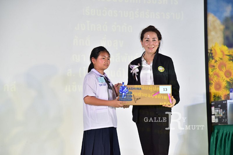 20260817 Academic competition_157.JPG